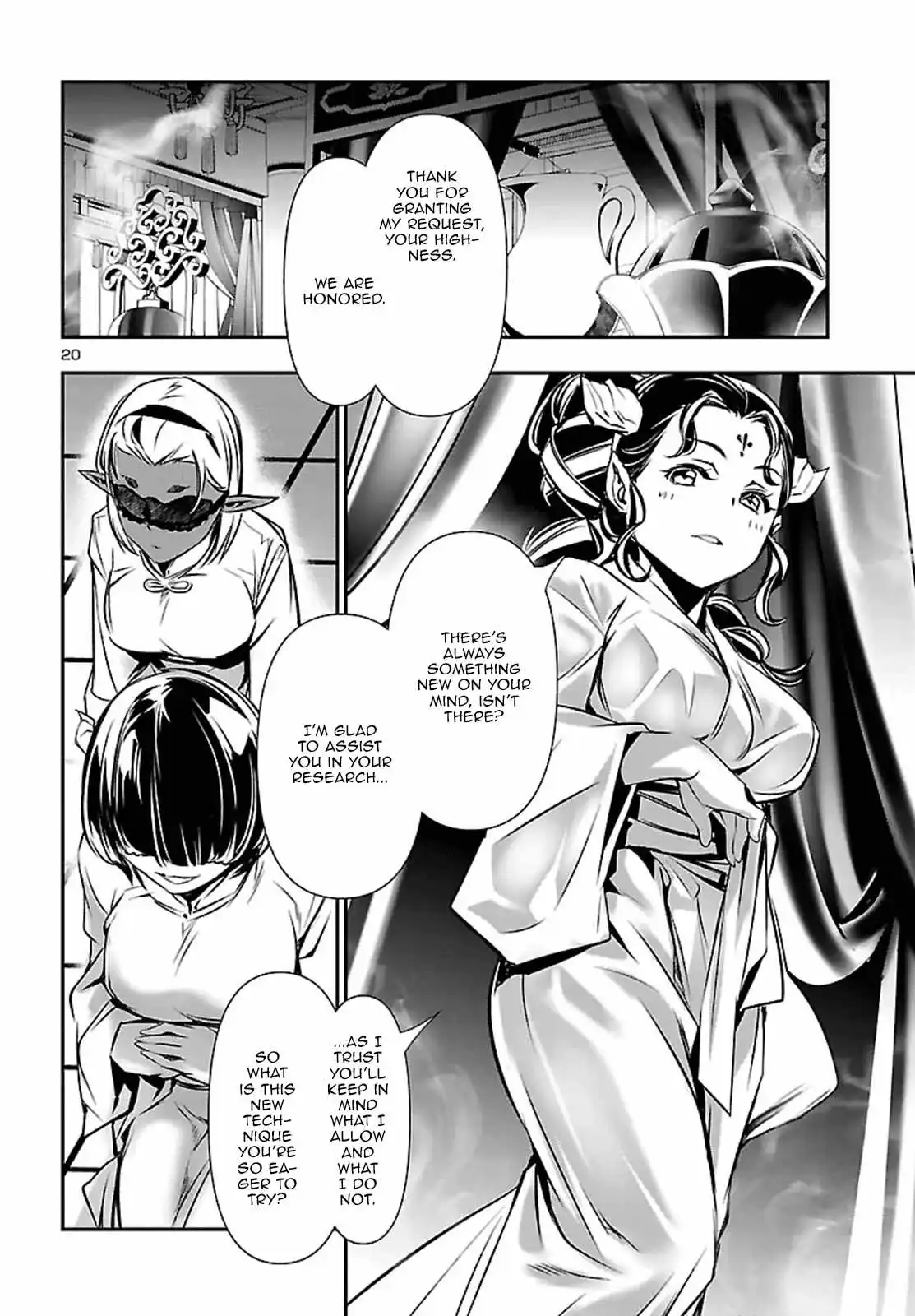 Shinju no Nectar Chapter 105 page 21