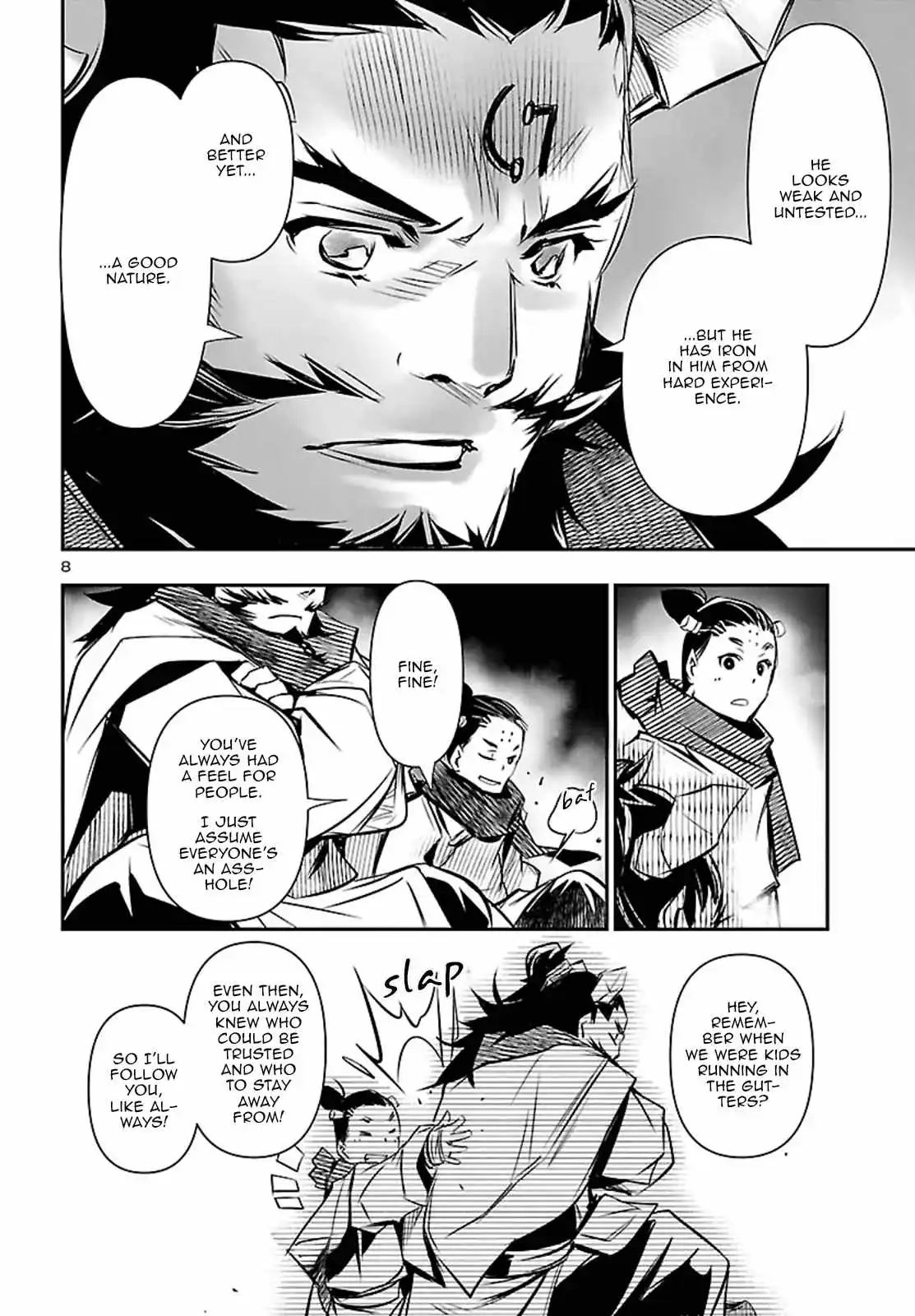Shinju no Nectar Chapter 105 page 9