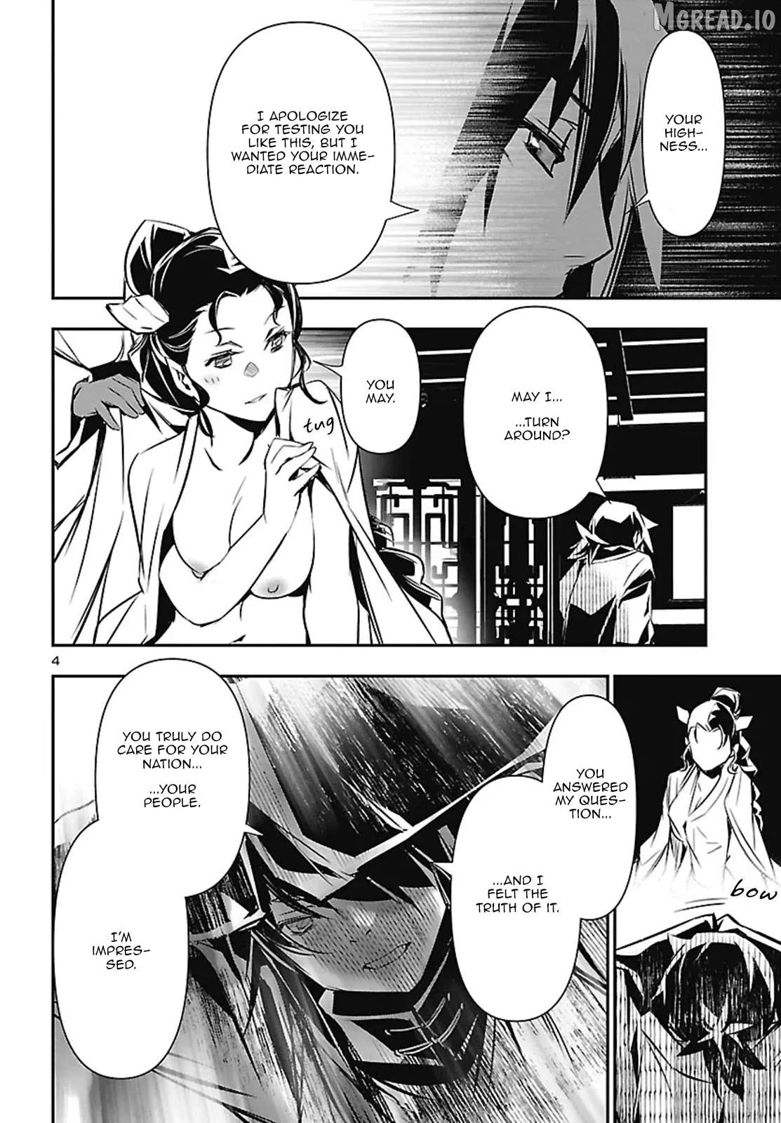Shinju no Nectar Chapter 106 page 4