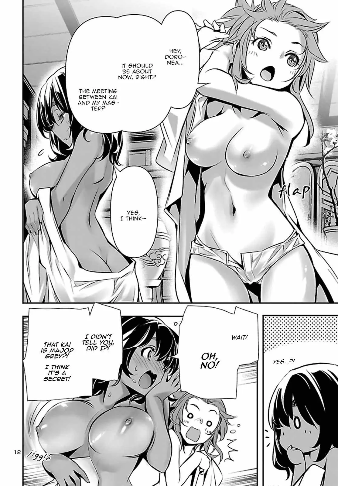 Shinju no Nectar Chapter 107 page 12