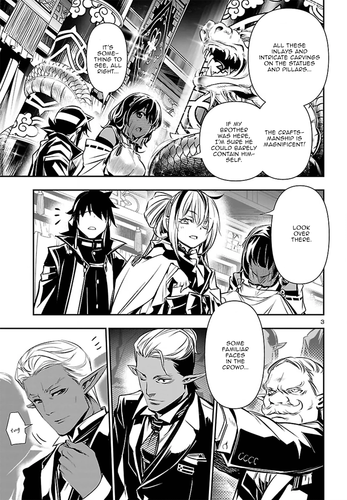 Shinju no Nectar Chapter 108 page 3