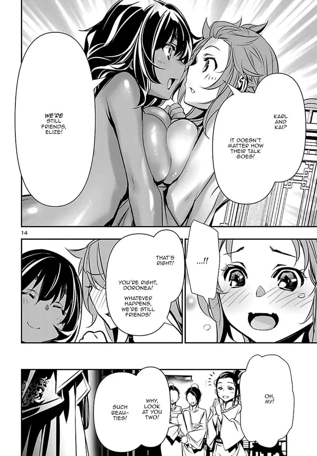 Shinju no Nectar Chapter 107 page 14