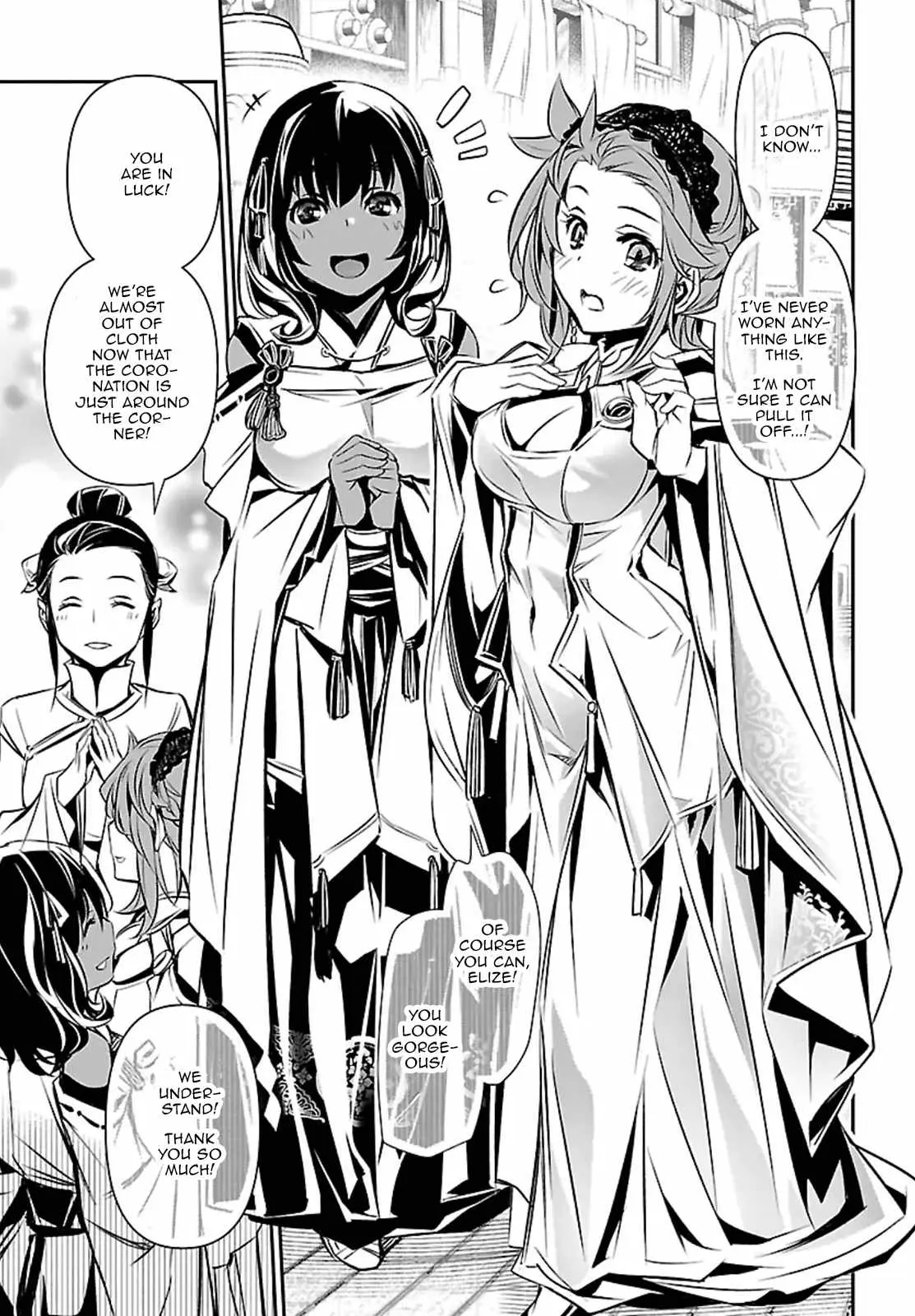 Shinju no Nectar Chapter 107 page 15