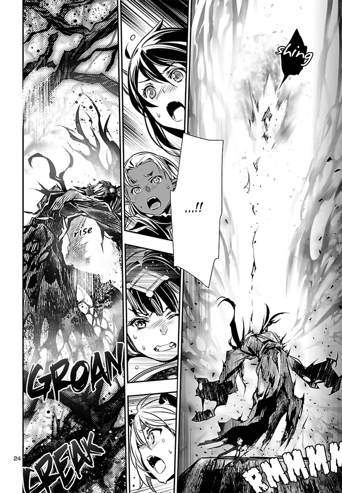 Shinju no Nectar Chapter 108 page 24