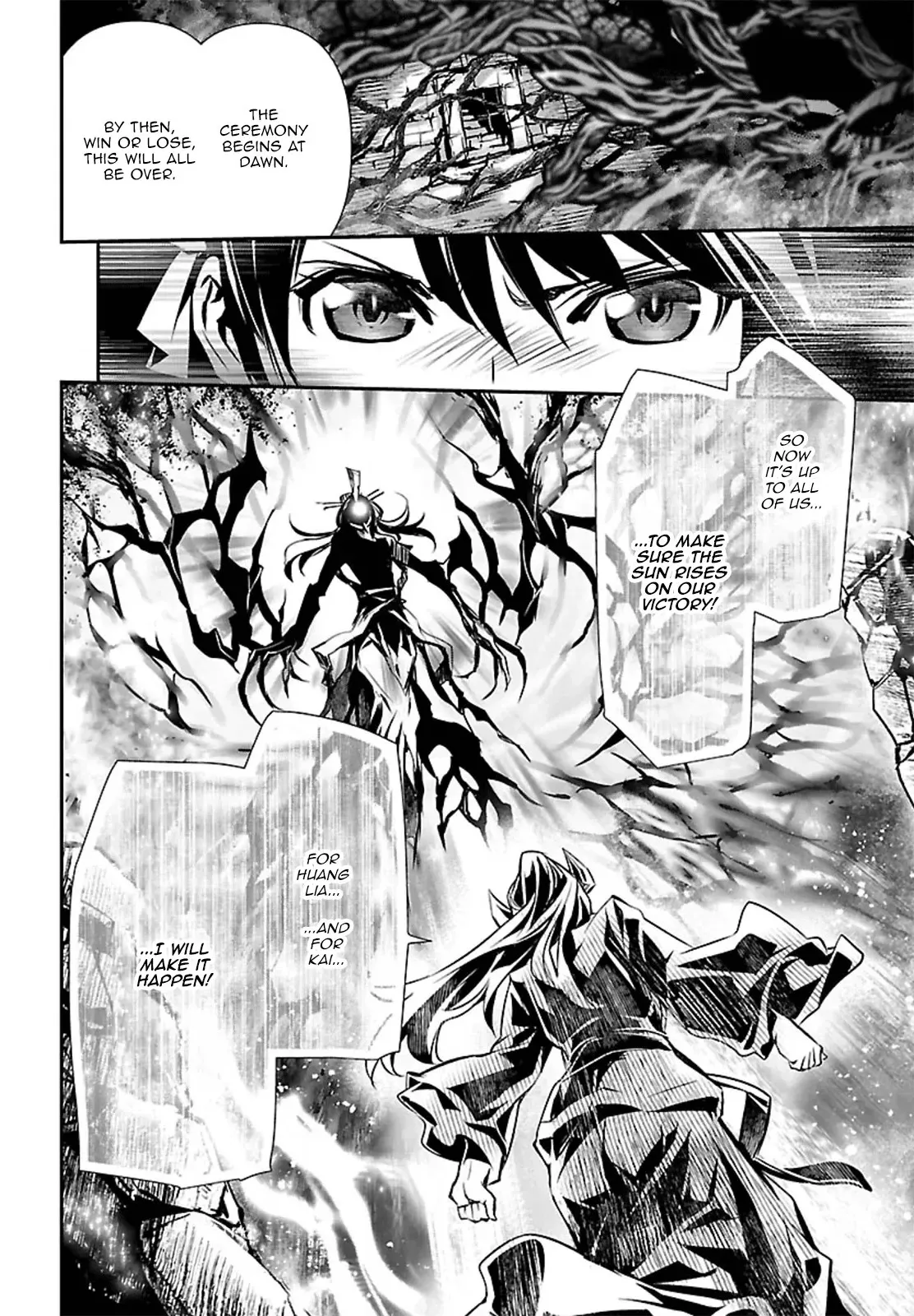 Shinju no Nectar Chapter 108 page 30