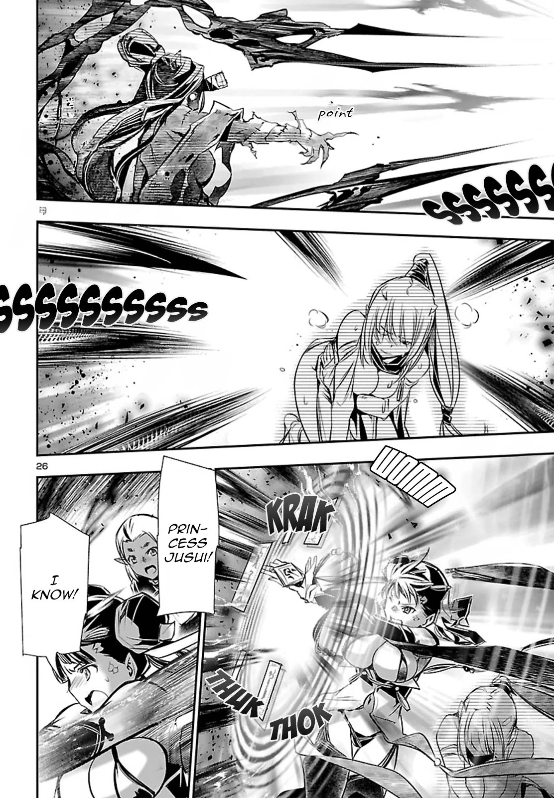 Shinju no Nectar Chapter 108 page 26