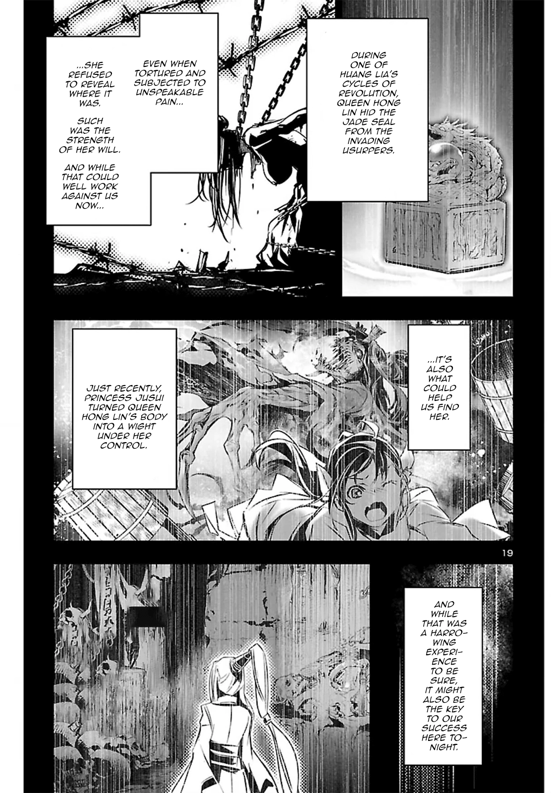 Shinju no Nectar Chapter 108 page 19