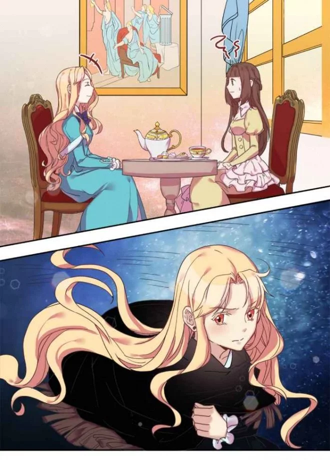 What It Takes to be a Villainess Chapter 0 page 11