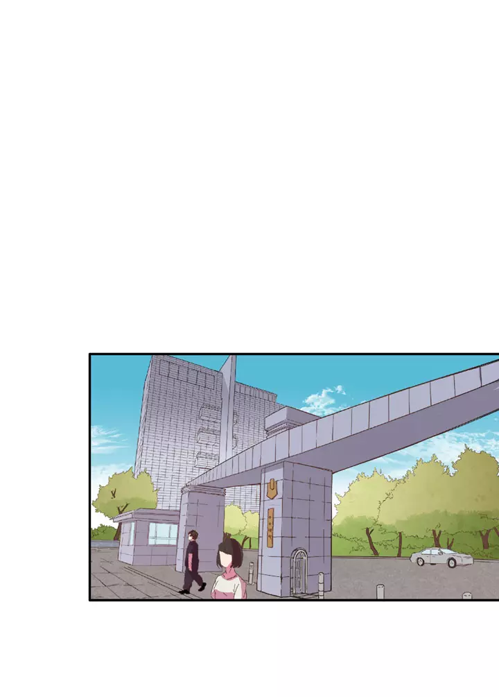 What It Takes to be a Villainess Chapter 1 page 5