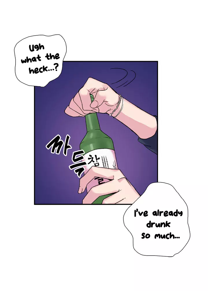 What It Takes to be a Villainess Chapter 1 page 20