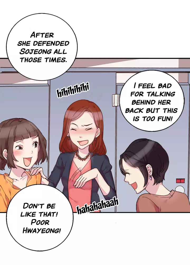 What It Takes to be a Villainess Chapter 1 page 14