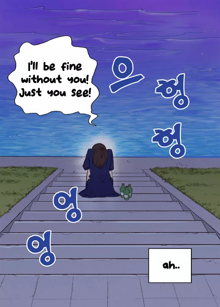 What It Takes to be a Villainess Chapter 1 page 38