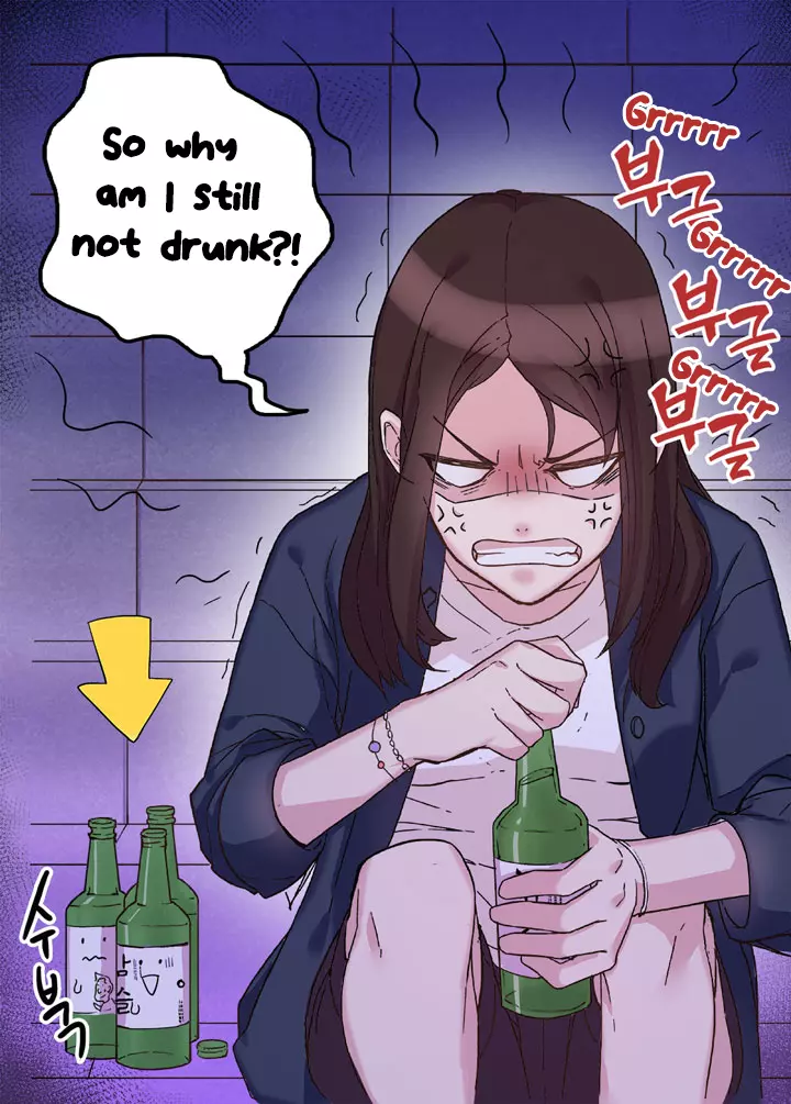 What It Takes to be a Villainess Chapter 1 page 21