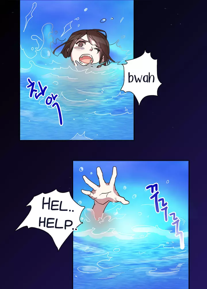 What It Takes to be a Villainess Chapter 1 page 49
