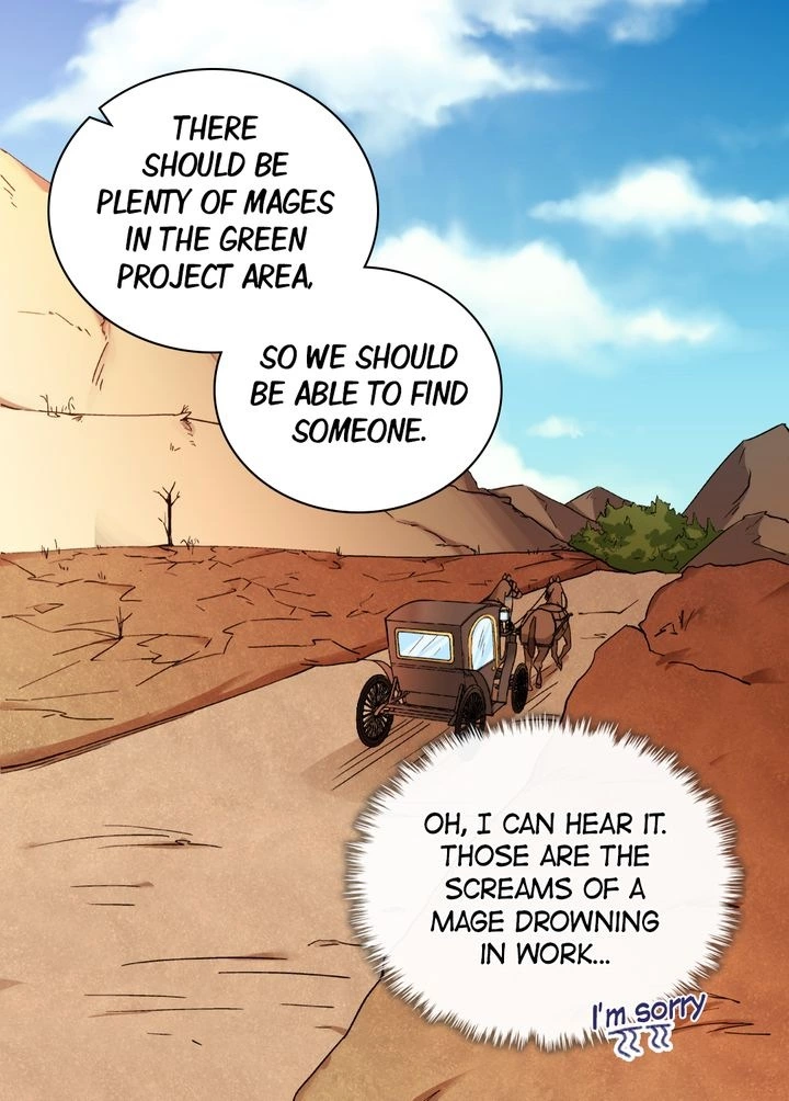 What It Takes to be a Villainess Chapter 48 page 15