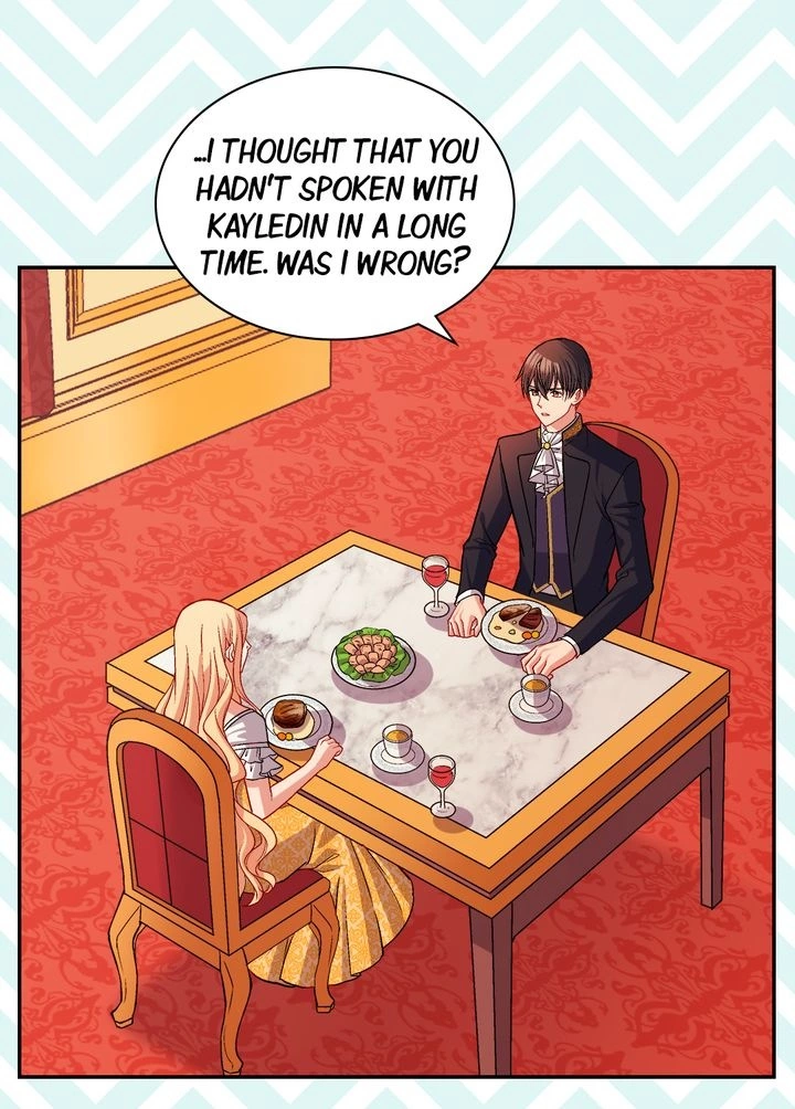 What It Takes to be a Villainess Chapter 75 page 6