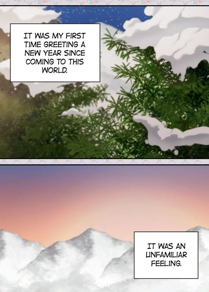 What It Takes to be a Villainess Chapter 109 page 12