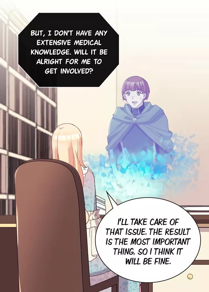 What It Takes to be a Villainess Chapter 115 page 11