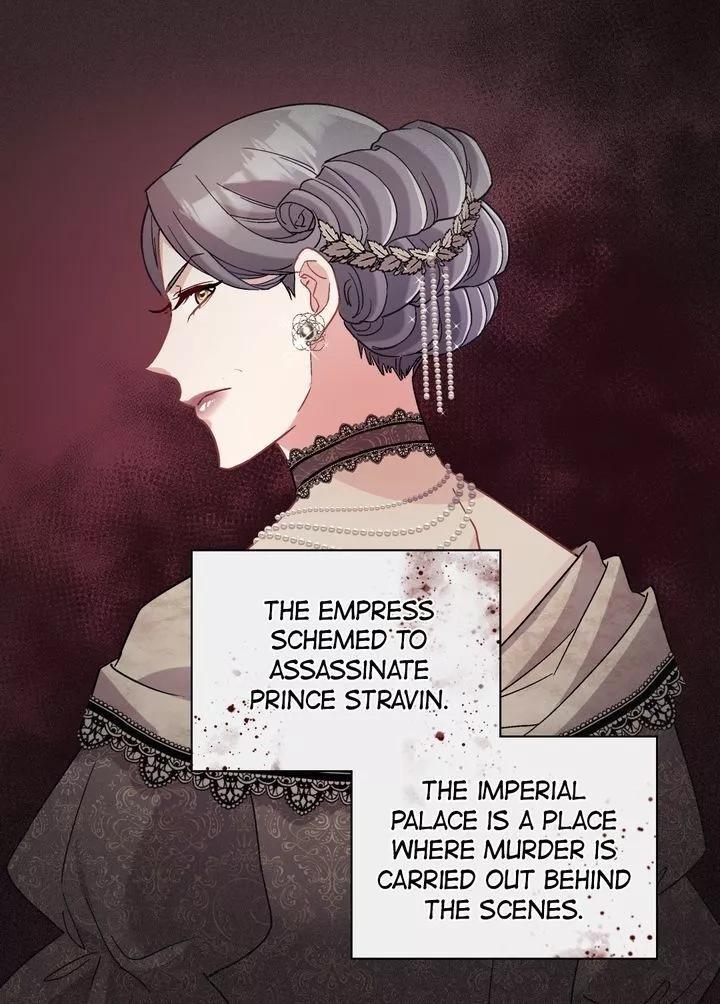 What It Takes to be a Villainess Chapter 112 page 23
