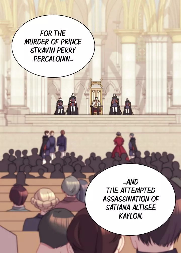 What It Takes to be a Villainess Chapter 128 page 39