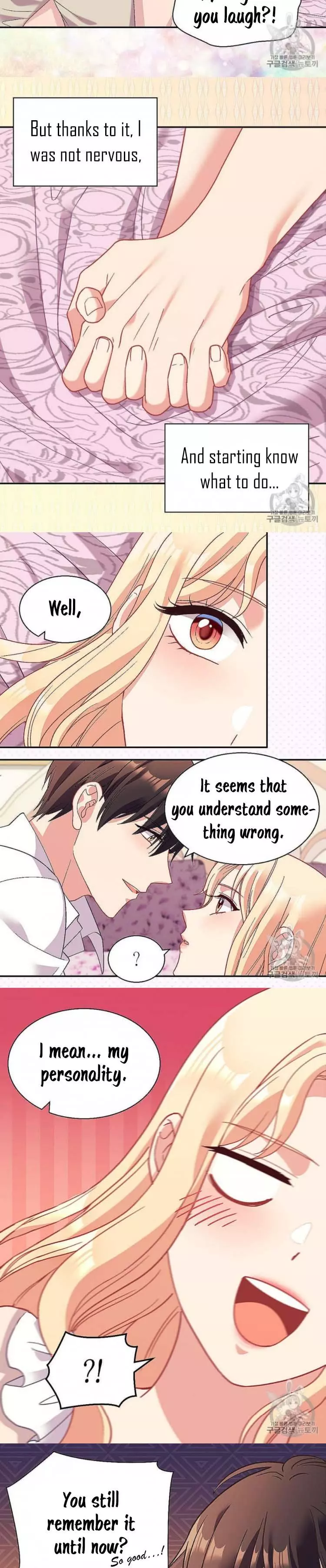 What It Takes to be a Villainess Chapter 145 page 16