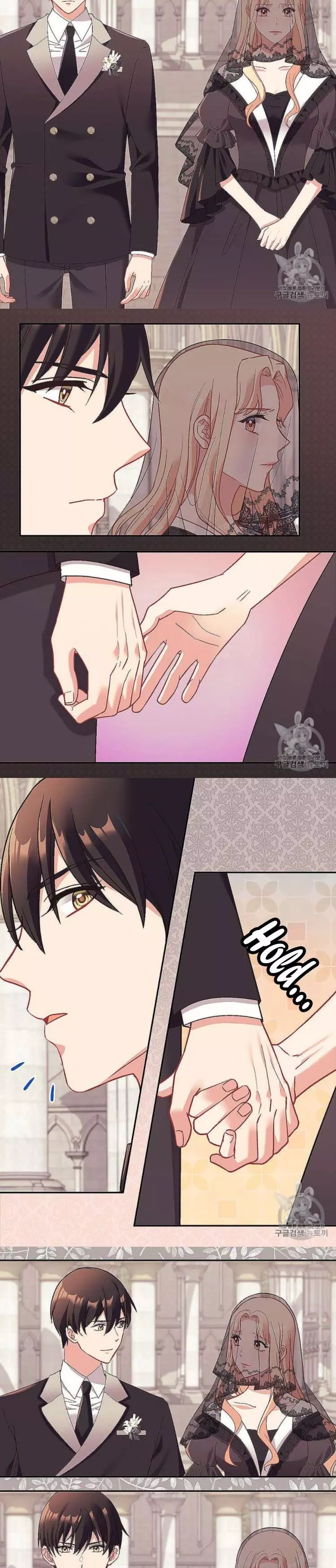 What It Takes to be a Villainess Chapter 145 page 2