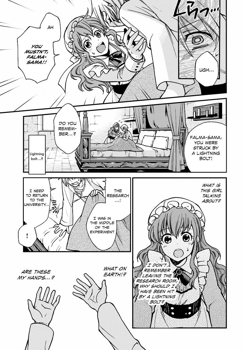 Isekai Yakkyoku Chapter 1.2 page 17