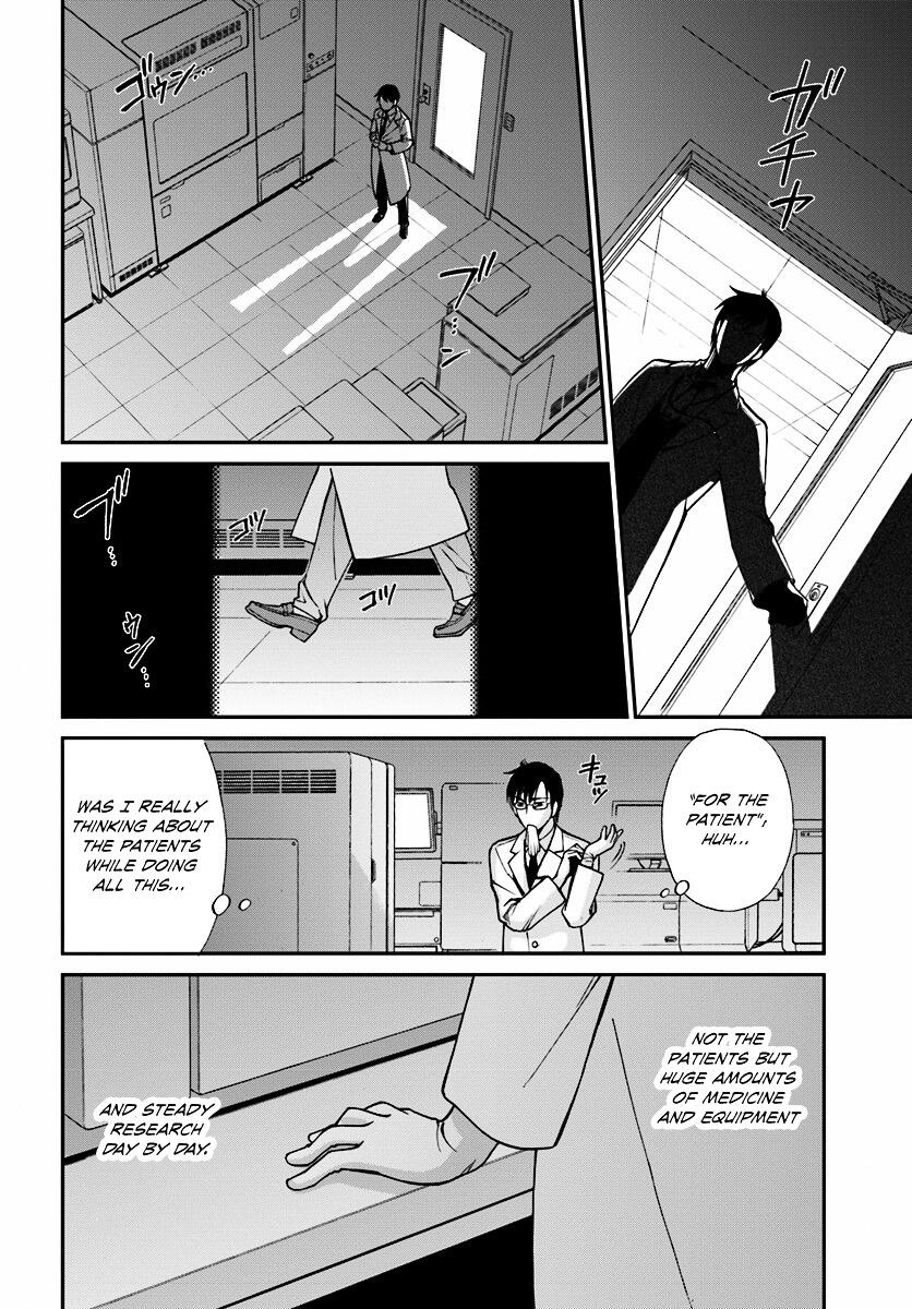 Isekai Yakkyoku Chapter 1.2 page 12