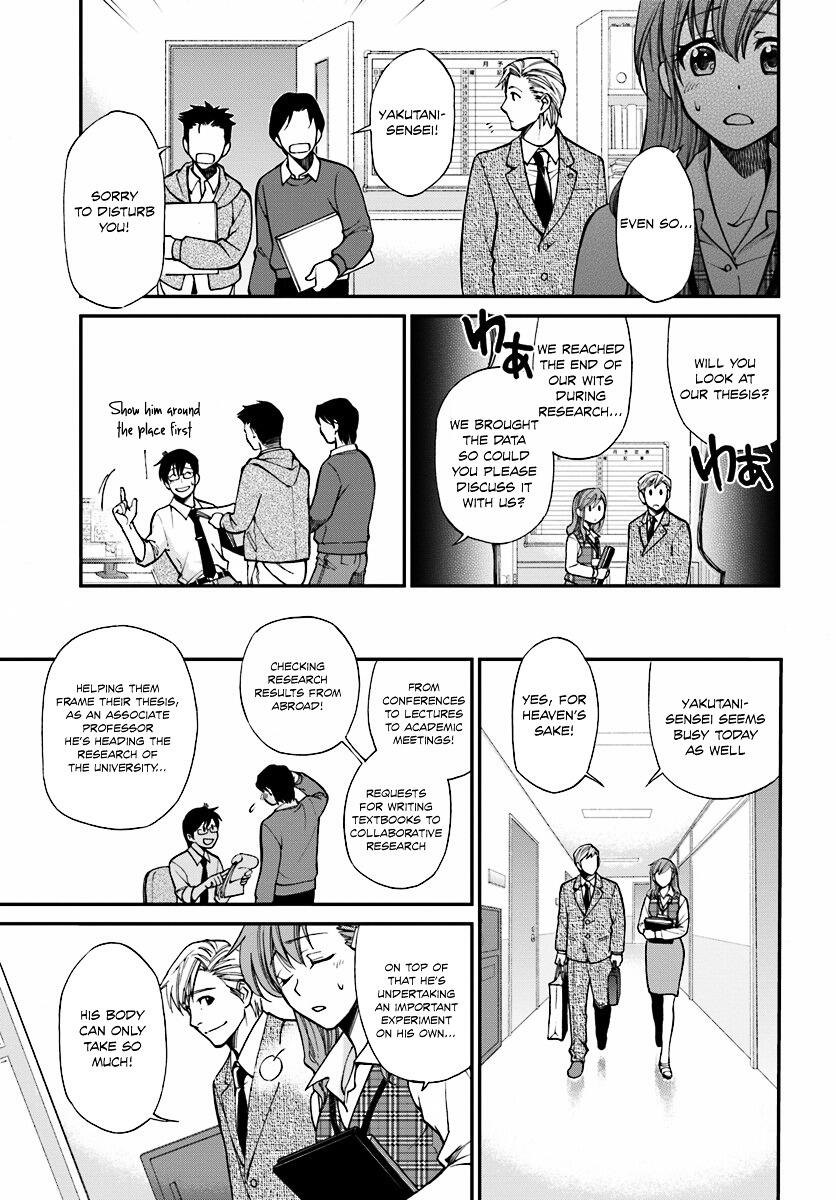 Isekai Yakkyoku Chapter 1.2 page 7