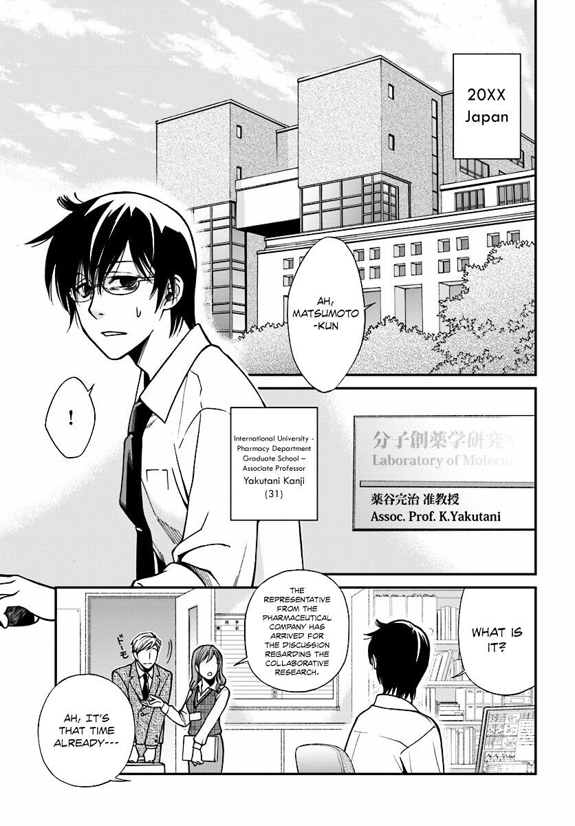 Isekai Yakkyoku Chapter 1.2 page 5