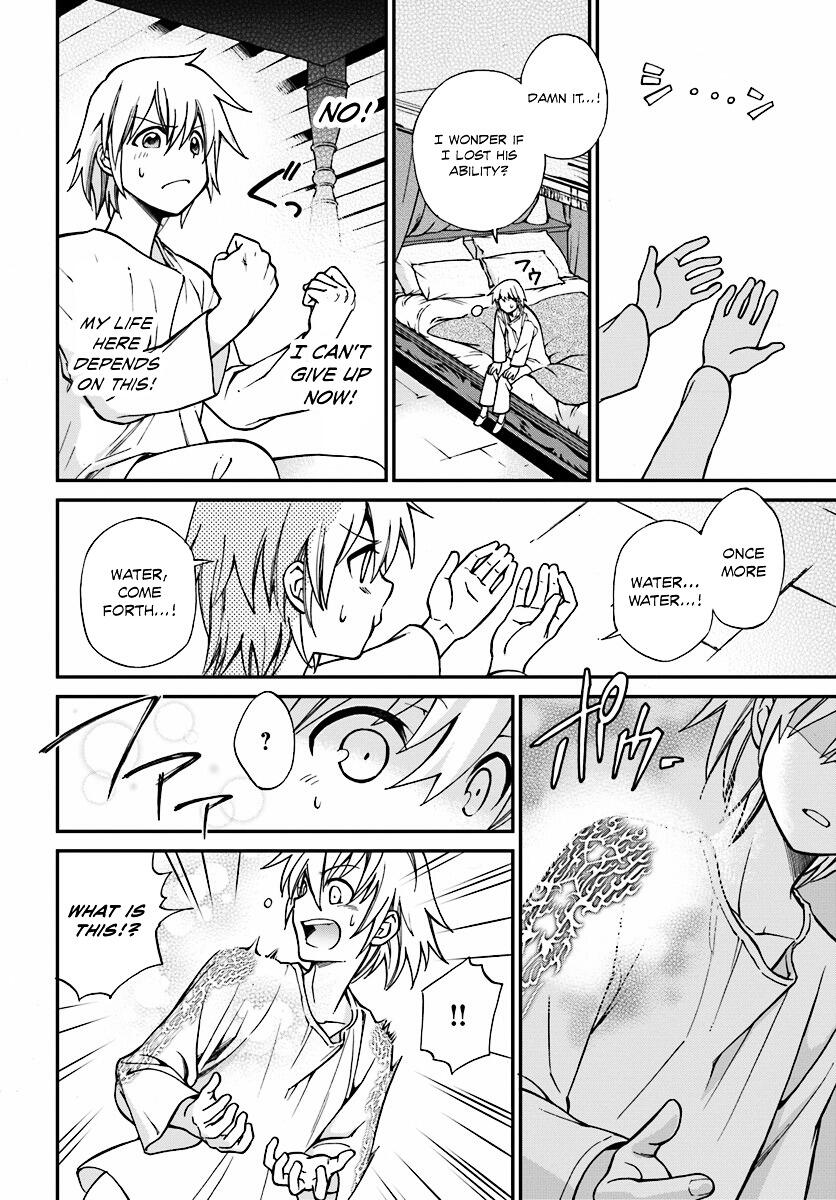 Isekai Yakkyoku Chapter 1.2 page 31