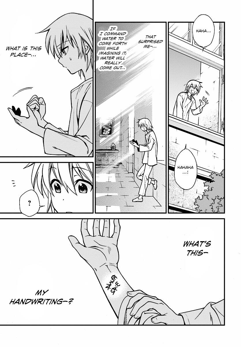 Isekai Yakkyoku Chapter 1.2 page 36