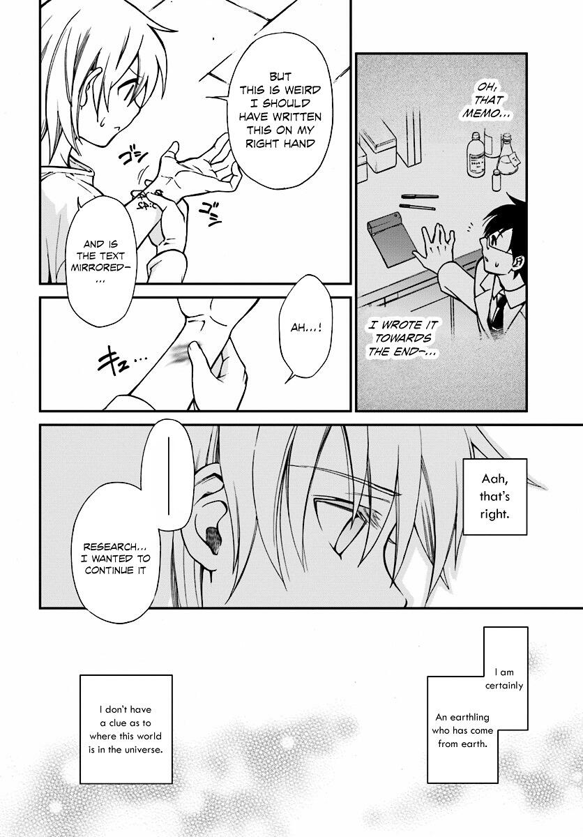 Isekai Yakkyoku Chapter 1.2 page 37