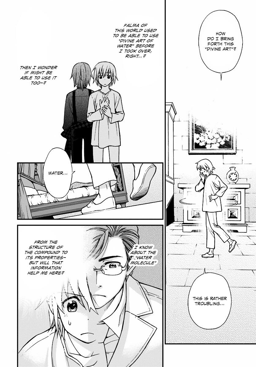 Isekai Yakkyoku Chapter 1.2 page 29