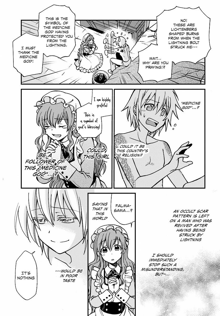 Isekai Yakkyoku Chapter 1.2 page 24