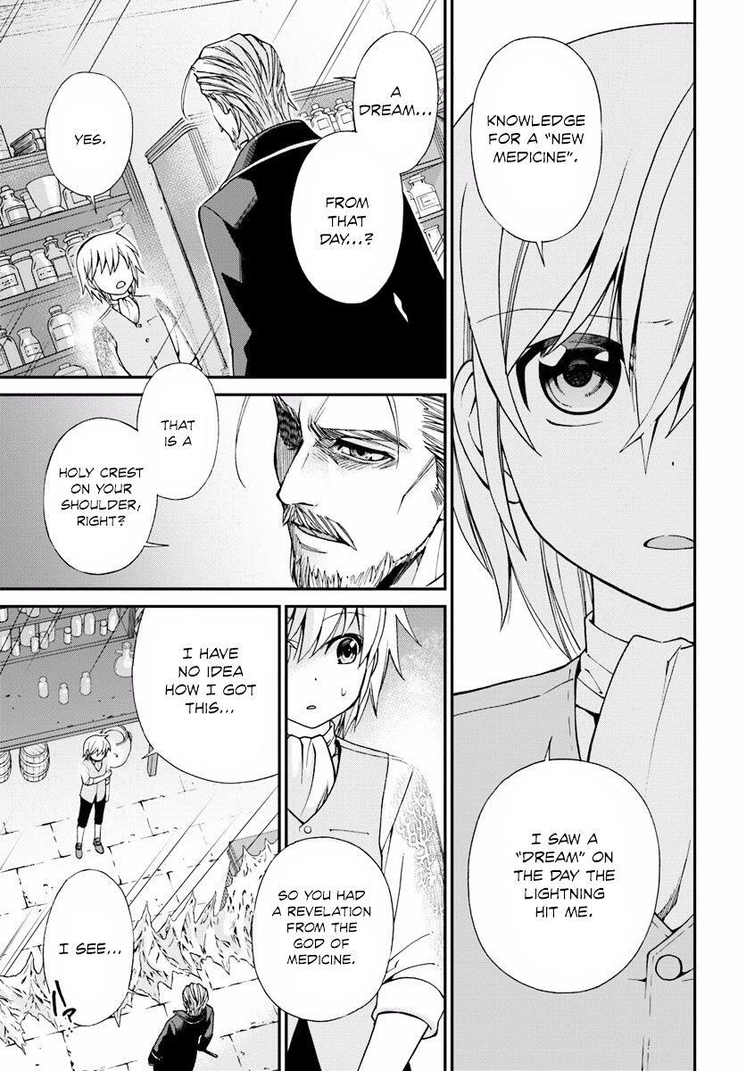 Isekai Yakkyoku Chapter 5 page 7