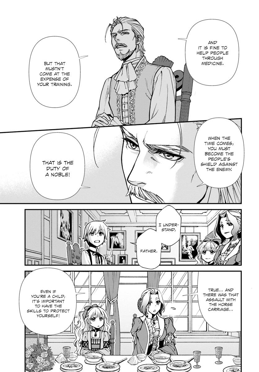 Isekai Yakkyoku Chapter 18 page 4
