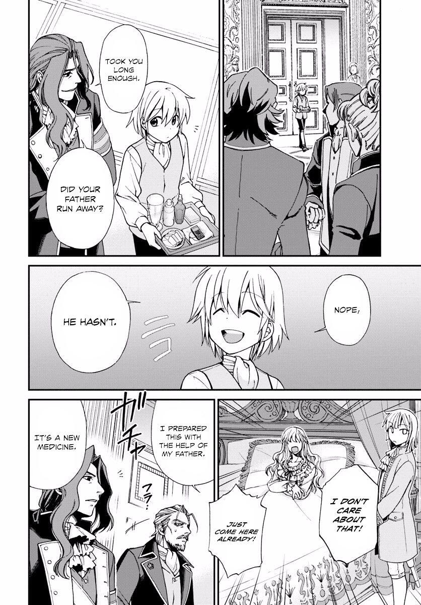 Isekai Yakkyoku Chapter 5 page 12