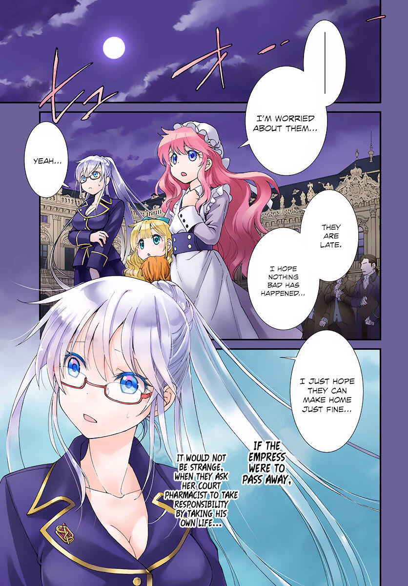 Isekai Yakkyoku Chapter 5 page 2
