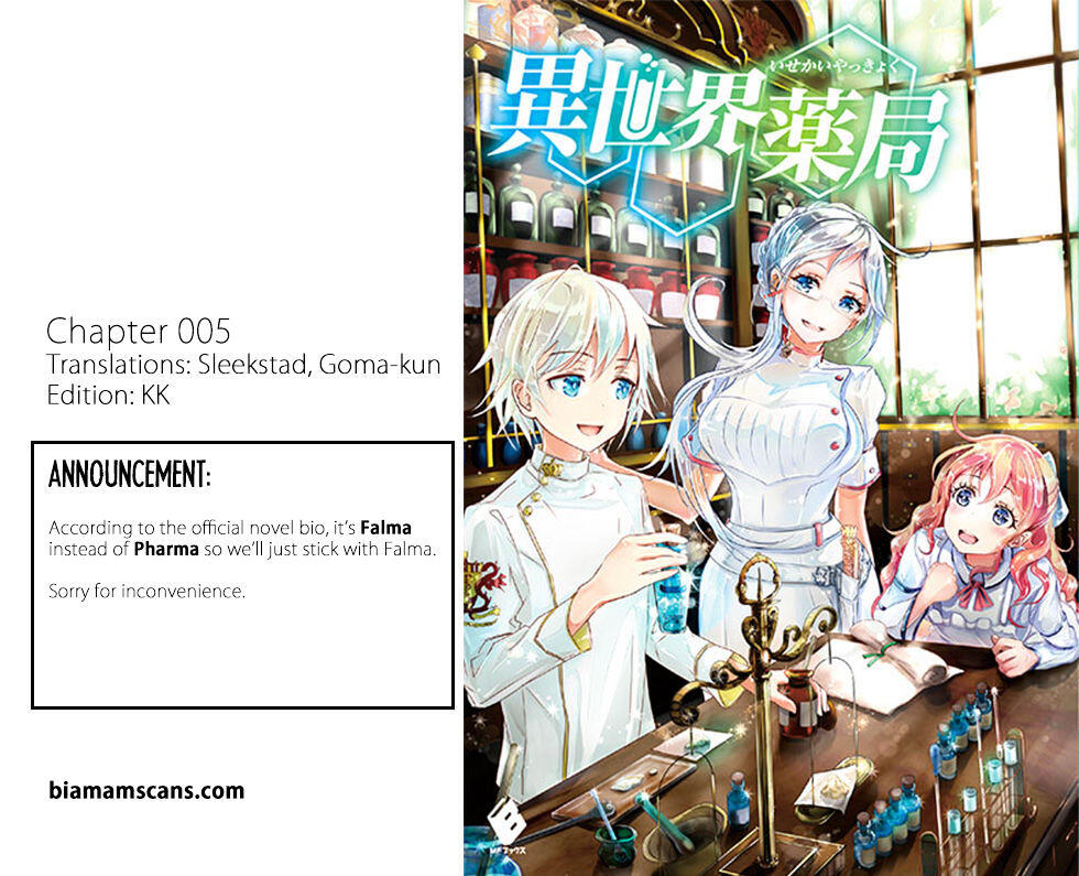 Isekai Yakkyoku Chapter 5 page 1