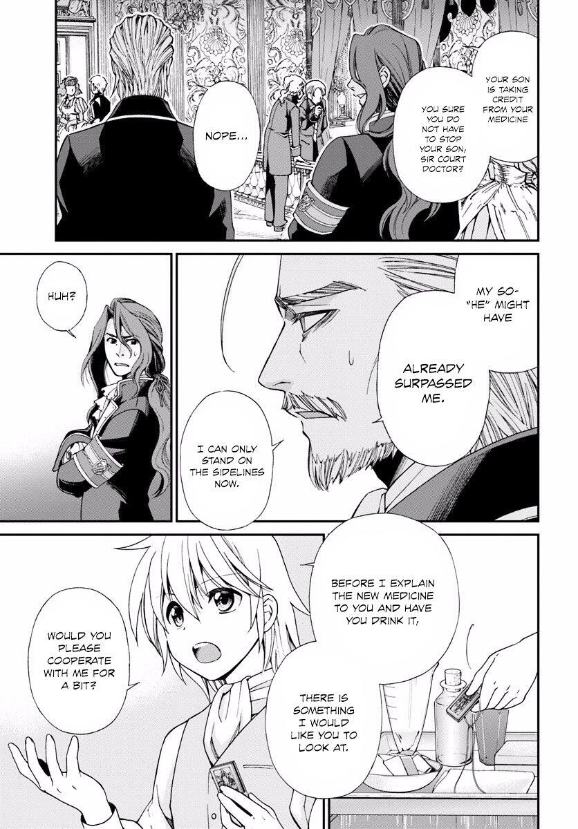 Isekai Yakkyoku Chapter 5 page 13