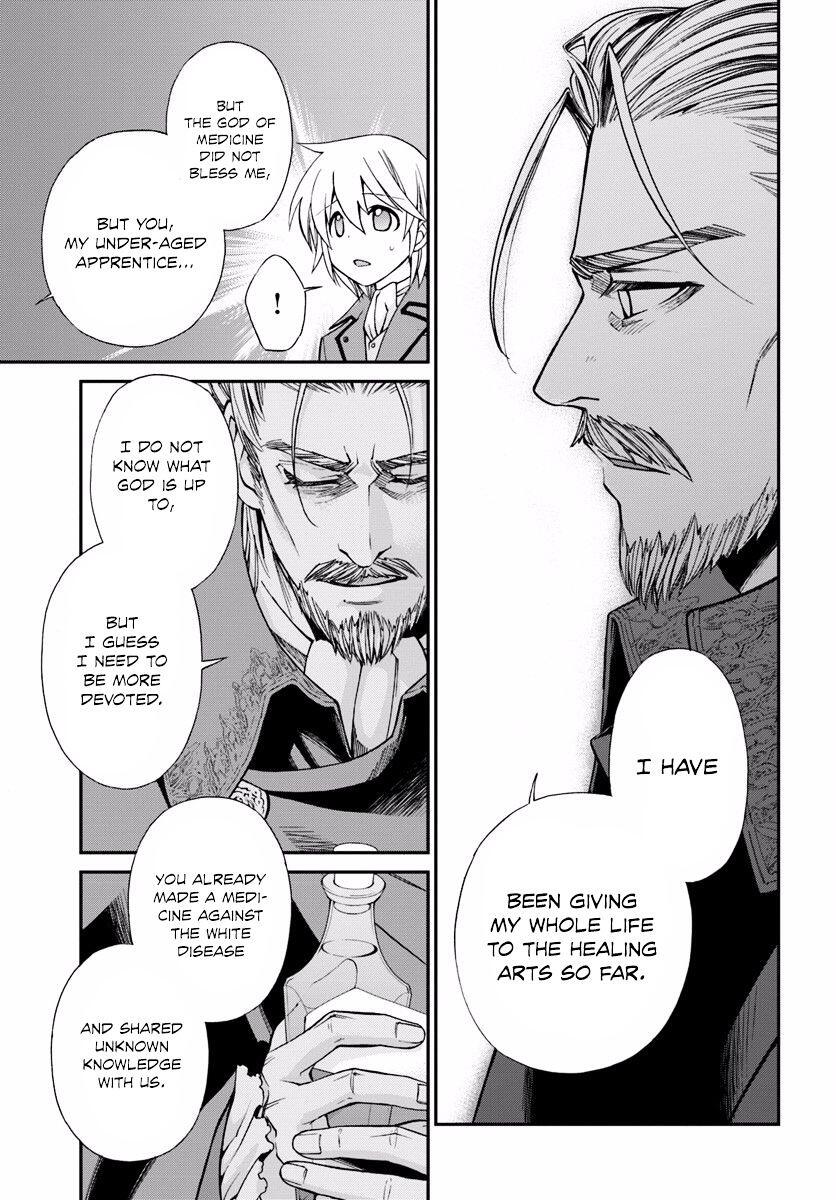 Isekai Yakkyoku Chapter 5 page 25
