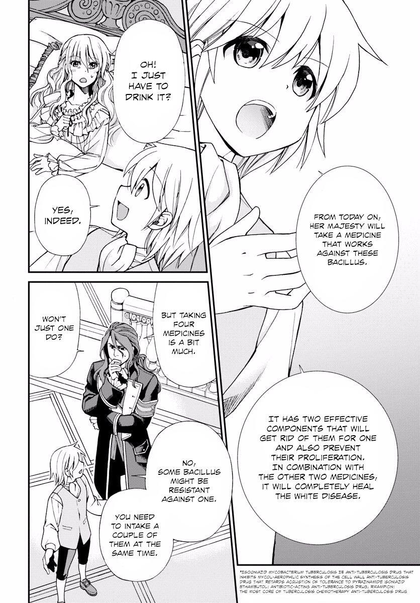 Isekai Yakkyoku Chapter 5 page 18