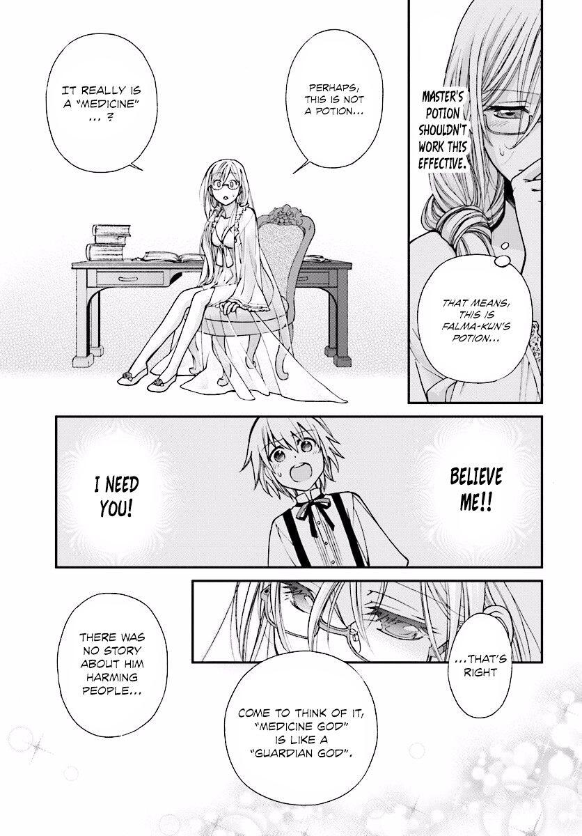 Isekai Yakkyoku Chapter 3 page 18