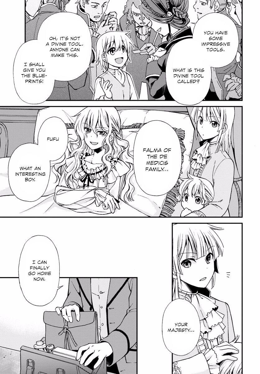 Isekai Yakkyoku Chapter 5 page 23