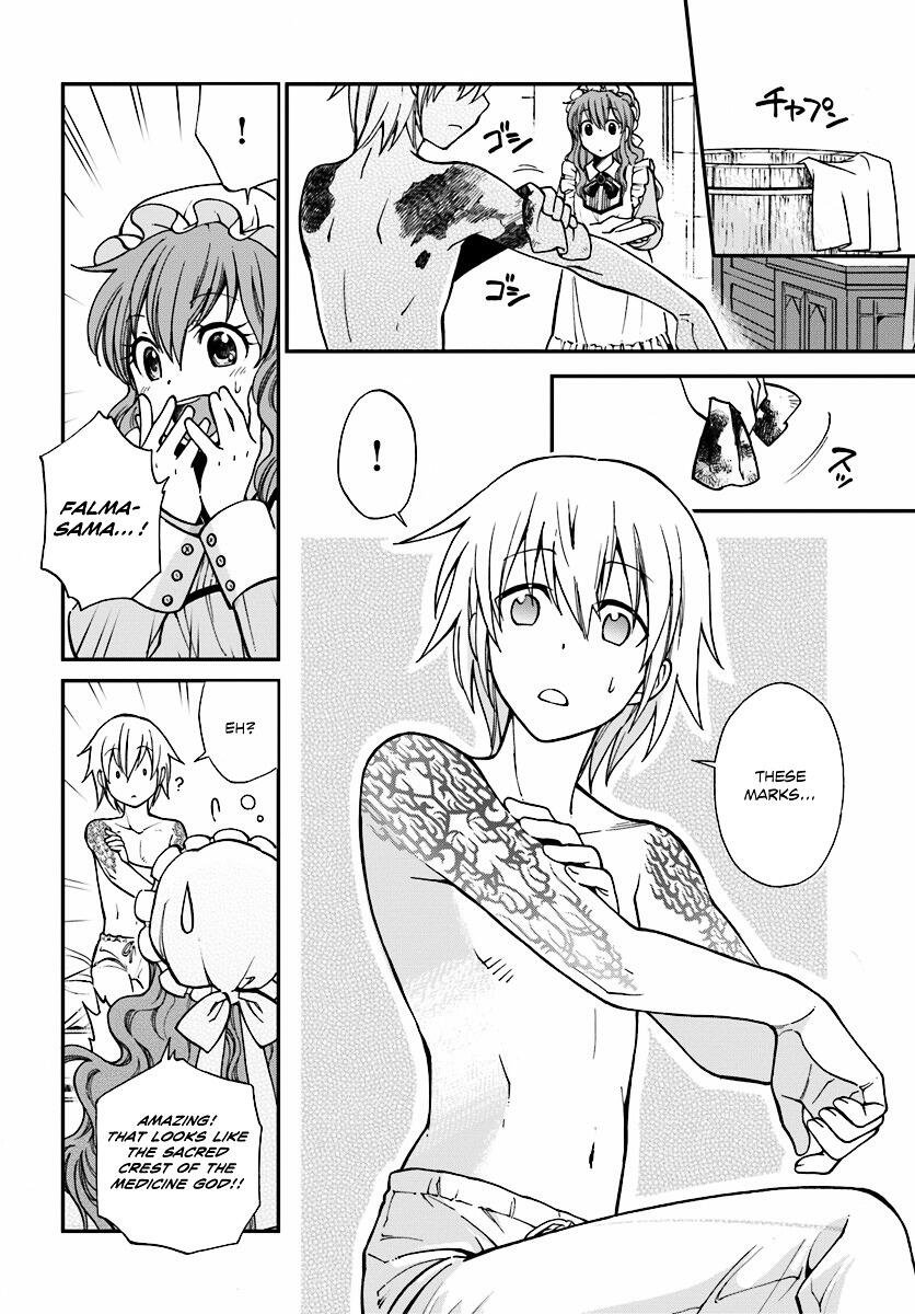 Isekai Yakkyoku Chapter 1 page 23