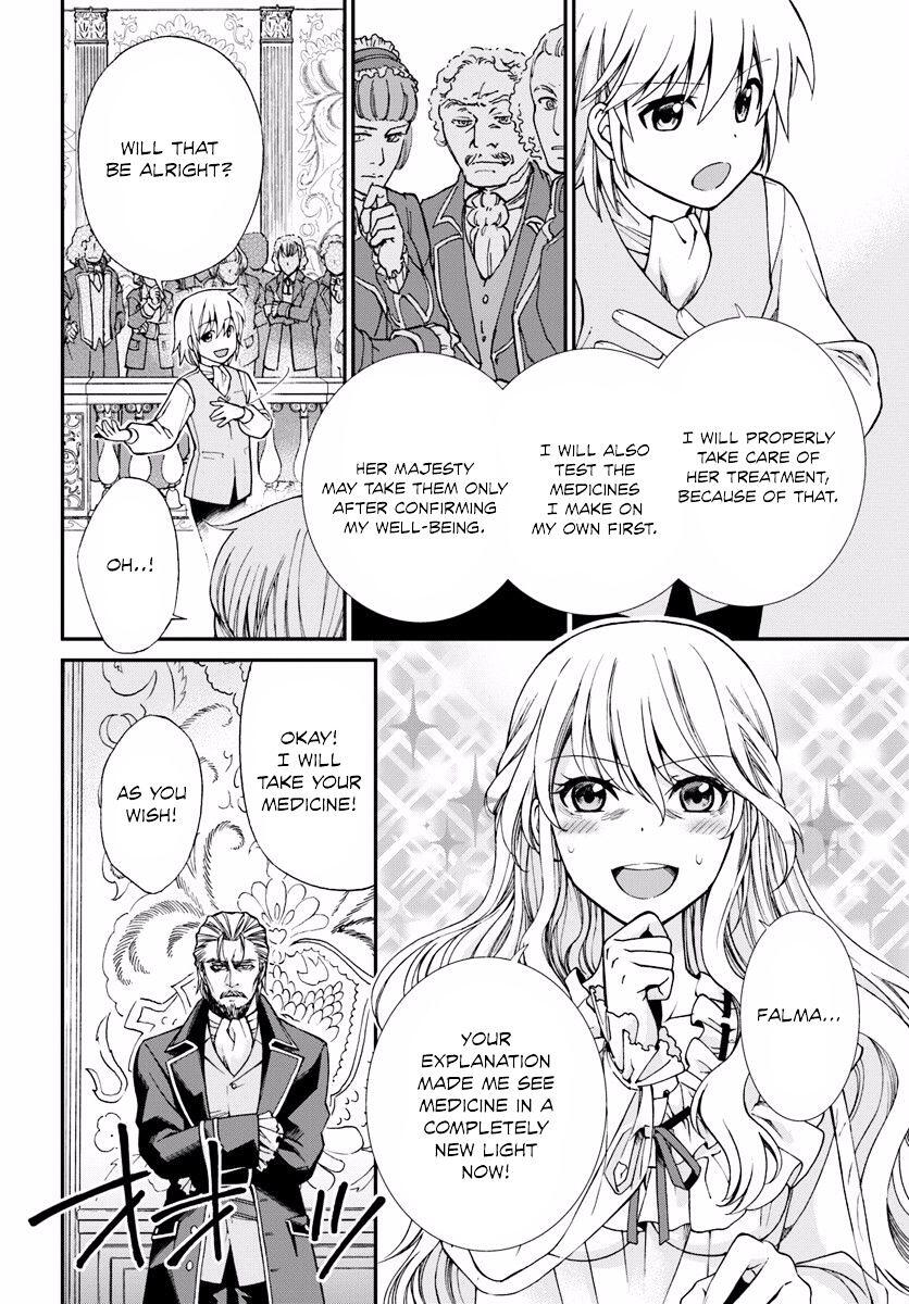 Isekai Yakkyoku Chapter 5 page 20