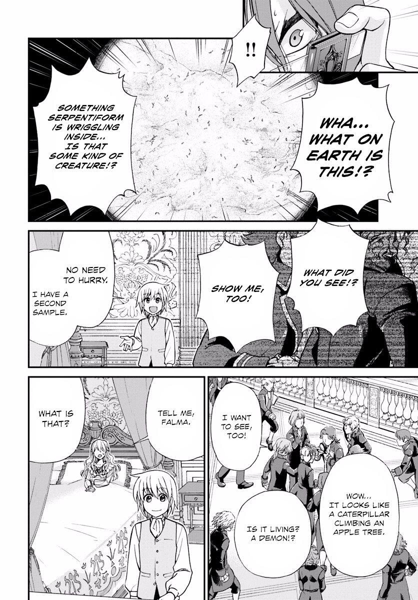 Isekai Yakkyoku Chapter 5 page 16