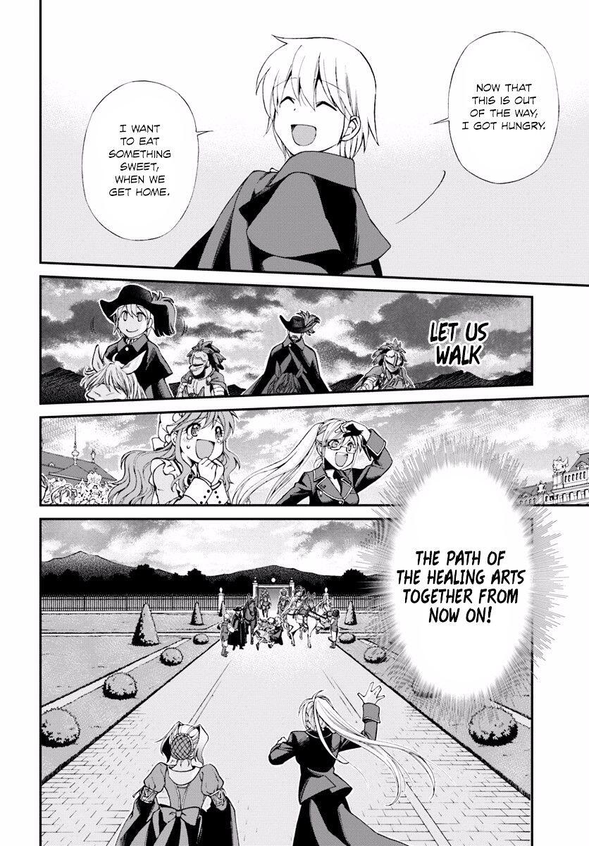 Isekai Yakkyoku Chapter 5 page 28