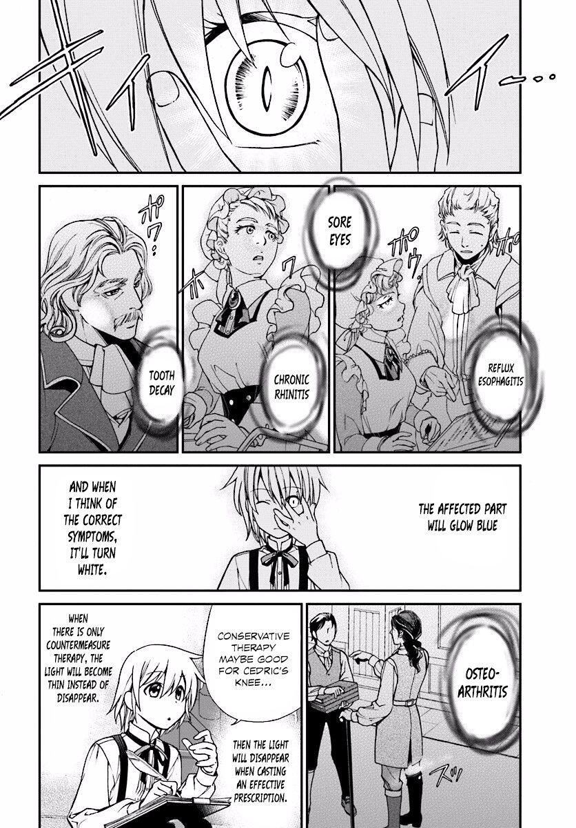 Isekai Yakkyoku Chapter 3 page 25